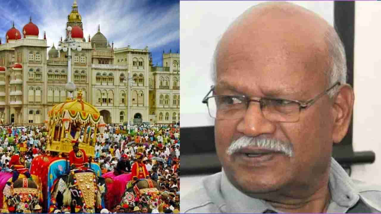 Mysore Dasara 2024: ಈ ಬಾರಿ ದಸರಾ ಉದ್ಘಾಟಿಸಲಿದ್ದಾರೆ ಸಾಹಿತಿ ಹಂಪ ನಾಗರಾಜಯ್ಯ