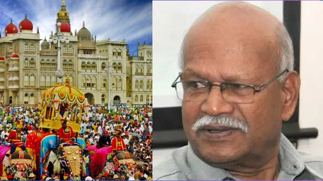 Mysore Dasara 2024: ಈ ಬಾರಿ ದಸರಾ ಉದ್ಘಾಟಿಸಲಿದ್ದಾರೆ ಸಾಹಿತಿ ಹಂಪ ನಾಗರಾಜಯ್ಯ Mysore Dasara 2024: ಈ ಬಾರಿ ದಸರಾ ಉದ್ಘಾಟಿಸಲಿದ್ದಾರೆ ಸಾಹಿತಿ ಹಂಪ ನಾಗರಾಜಯ್ಯ