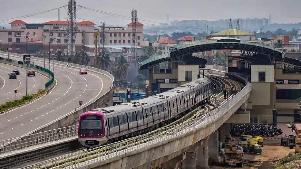 ವಿಮಾನ ನಿಲ್ದಾಣ ಮಾರ್ಗದ ಜನರಿಗೆ ಬಿಎಂಆರ್ಸಿಎಲ್ ಬ್ಯಾಡ್ ನ್ಯೂಸ್ ವಿಮಾನ ನಿಲ್ದಾಣ ಮಾರ್ಗದ ಜನರಿಗೆ ಬಿಎಂಆರ್ಸಿಎಲ್ ಬ್ಯಾಡ್ ನ್ಯೂಸ್
