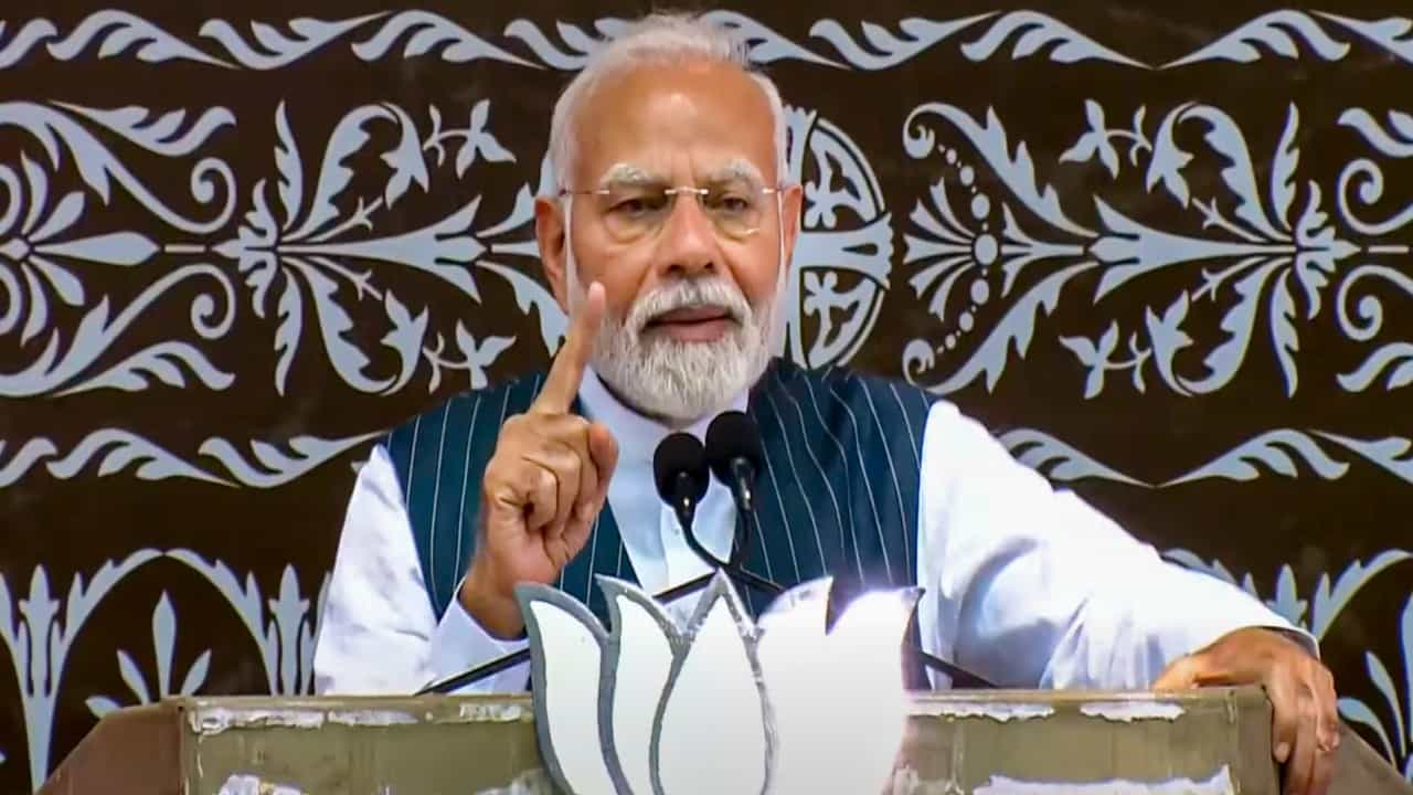 ಮೂರು ಕುಟುಂಬಗಳು ಜಮ್ಮು ಕಾಶ್ಮೀರವನ್ನು ನಾಶಪಡಿಸಿದವು: ದೋಡಾದಲ್ಲಿ ಪ್ರಧಾನಿ ಮೋದಿ ವಾಗ್ದಾಳಿ ಮೂರು ಕುಟುಂಬಗಳು ಜಮ್ಮು ಕಾಶ್ಮೀರವನ್ನು ನಾಶಪಡಿಸಿದವು: ದೋಡಾದಲ್ಲಿ ಪ್ರಧಾನಿ ಮೋದಿ ವಾಗ್ದಾಳಿ