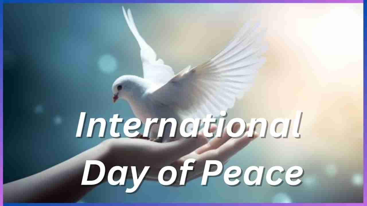 International Day of Peace 2024 : ವಿಶ್ವ ಸಂಸ್ಥೆಯ ಪ್ರಧಾನ ಕಚೇರಿಯಲ್ಲಿ ಬಾರಿಸಲಾಗುತ್ತೆ ಪೀಸ್ ಬೆಲ್, ಏನಿದರ ವಿಶೇಷತೆ?