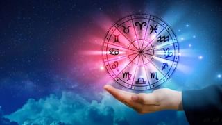 Horoscope: ಸುಮ್ಮನಿರಲಾಗದೇ ಏನನ್ನಾದರೂ ಮೈಮೇಲೆ ಎಳೆದುಕೊಳ್ಳುವಿರಿ