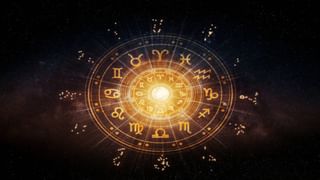 Numerology Prediction: ಸಂಖ್ಯಾಶಾಸ್ತ್ರ ಪ್ರಕಾರ ಜನ್ಮಸಂಖ್ಯೆಗೆ ಅನುಗುಣವಾಗಿ ಸೆಪ್ಟೆಂಬರ್ 11ರ ದಿನಭವಿಷ್ಯ