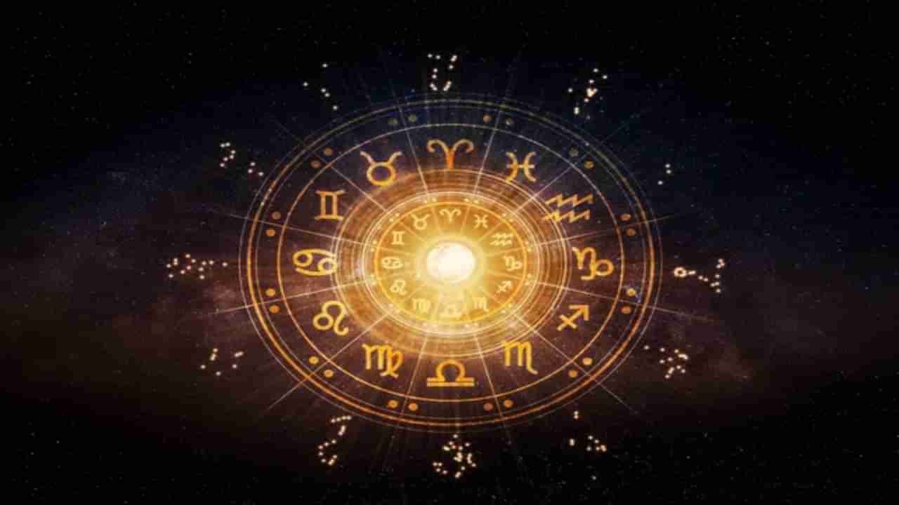 Horoscope: ಈ ರಾಶಿಯವರು ಇಂದು ವಾಹನ ಚಲಾಯಿಸುವಾಗ ಜಾಗರೂಕತೆ ಇರಲಿ