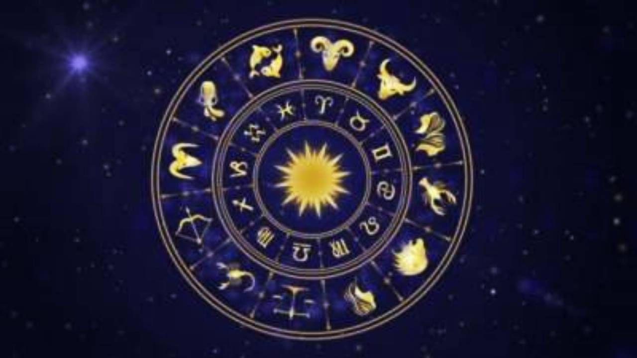 Horoscope: ನಿಮ್ಮ ವಸ್ತುವು ಕಳ್ಳತನ ಆಗುವ ಭಯವು ಕಾಡಲಿದೆ