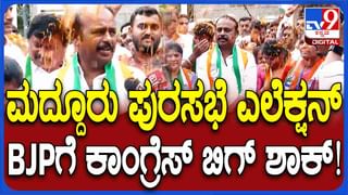 Nithya Bhavishya: ಈ ರಾಶಿಯವರಿಗೆ ಸ್ವ ಉದ್ಯೋಗವು ಇಂದು ಕೈ ಹಿಡಿಯುವುದು