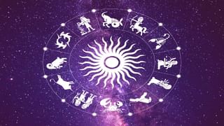 Daily Horoscope: ಒಬ್ಬರನ್ನೇ ನಂಬಿ ಕುಳಿತರೆ ನಿಮಗೆ ಆಗಬೇಕಾದುದು ಸಕಾಲಕ್ಕೆ ಆಗದು