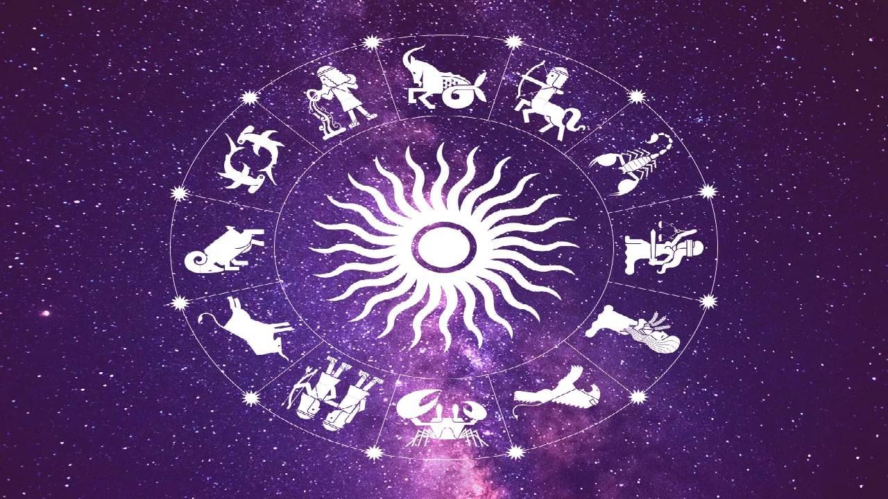 Horoscope: ಈ ರಾಶಿಯವರು ಇಂದು ಸಣ್ಣ ವಿಚಾರಗಳನ್ನು ದೊಡ್ಡ ಮಾಡಿಕೊಳ್ಳುವುದು ಬೇಡ Horoscope: ಈ ರಾಶಿಯವರು ಇಂದು ಸಣ್ಣ ವಿಚಾರಗಳನ್ನು ದೊಡ್ಡ ಮಾಡಿಕೊಳ್ಳುವುದು ಬೇಡ