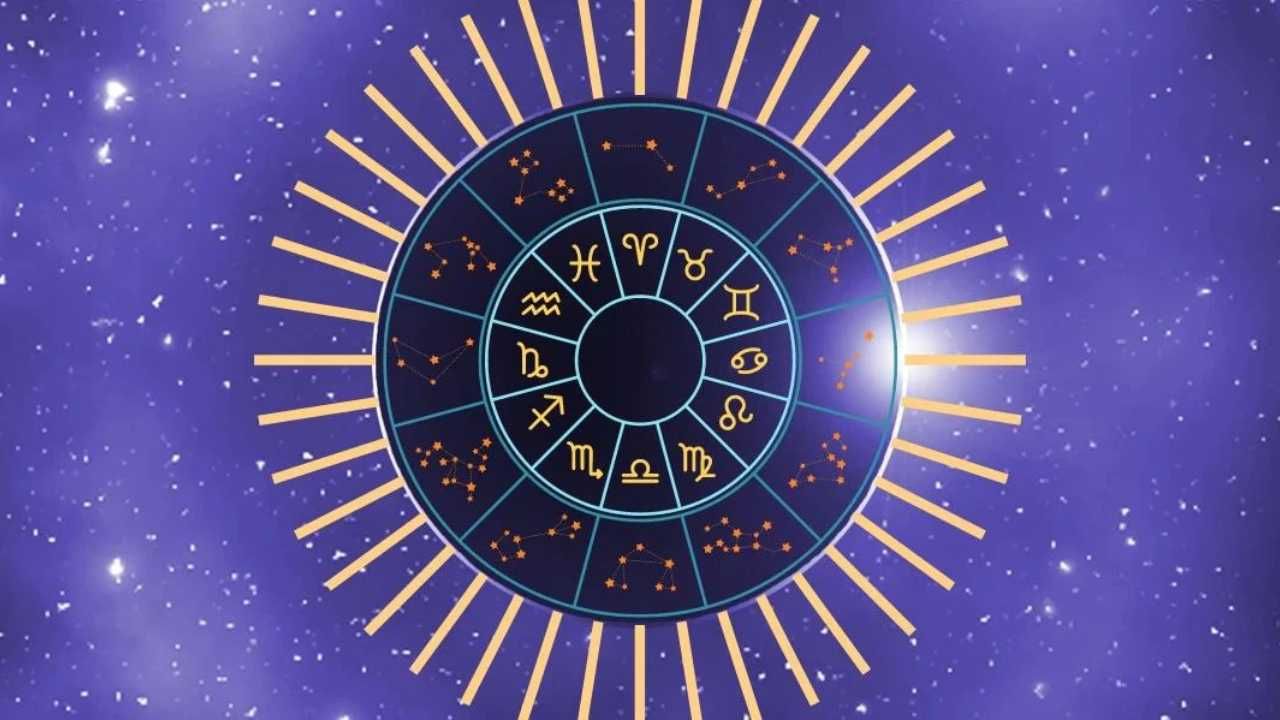Daily Horoscope: ಈ ರಾಶಿಯವರ ಸಂಬಂಧಗಳಲ್ಲಿ ಒಡಕು ಬರಬಹುದು ಎಚ್ಚರ! Daily Horoscope: ಈ ರಾಶಿಯವರ ಸಂಬಂಧಗಳಲ್ಲಿ ಒಡಕು ಬರಬಹುದು ಎಚ್ಚರ!