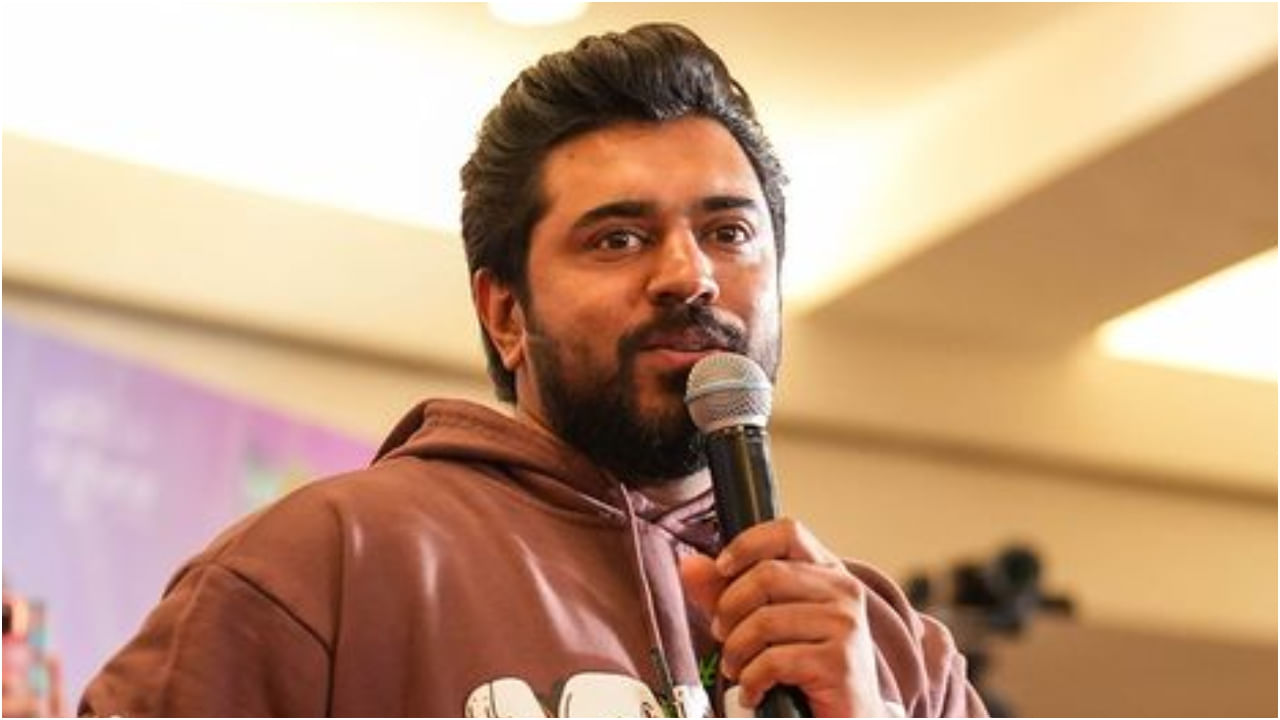 ಮೀಟೂ ಬಿರುಗಾಳಿ: ಪ್ರೇಮಂ ಸಿನಿಮಾ ನಟ ನಿವಿನ್ ಪೌಲಿ ವಿರುದ್ಧ ರೇಪ್ ಕೇಸ್ ದಾಖಲು ಮೀಟೂ ಬಿರುಗಾಳಿ: ಪ್ರೇಮಂ ಸಿನಿಮಾ ನಟ ನಿವಿನ್ ಪೌಲಿ ವಿರುದ್ಧ ರೇಪ್ ಕೇಸ್ ದಾಖಲು