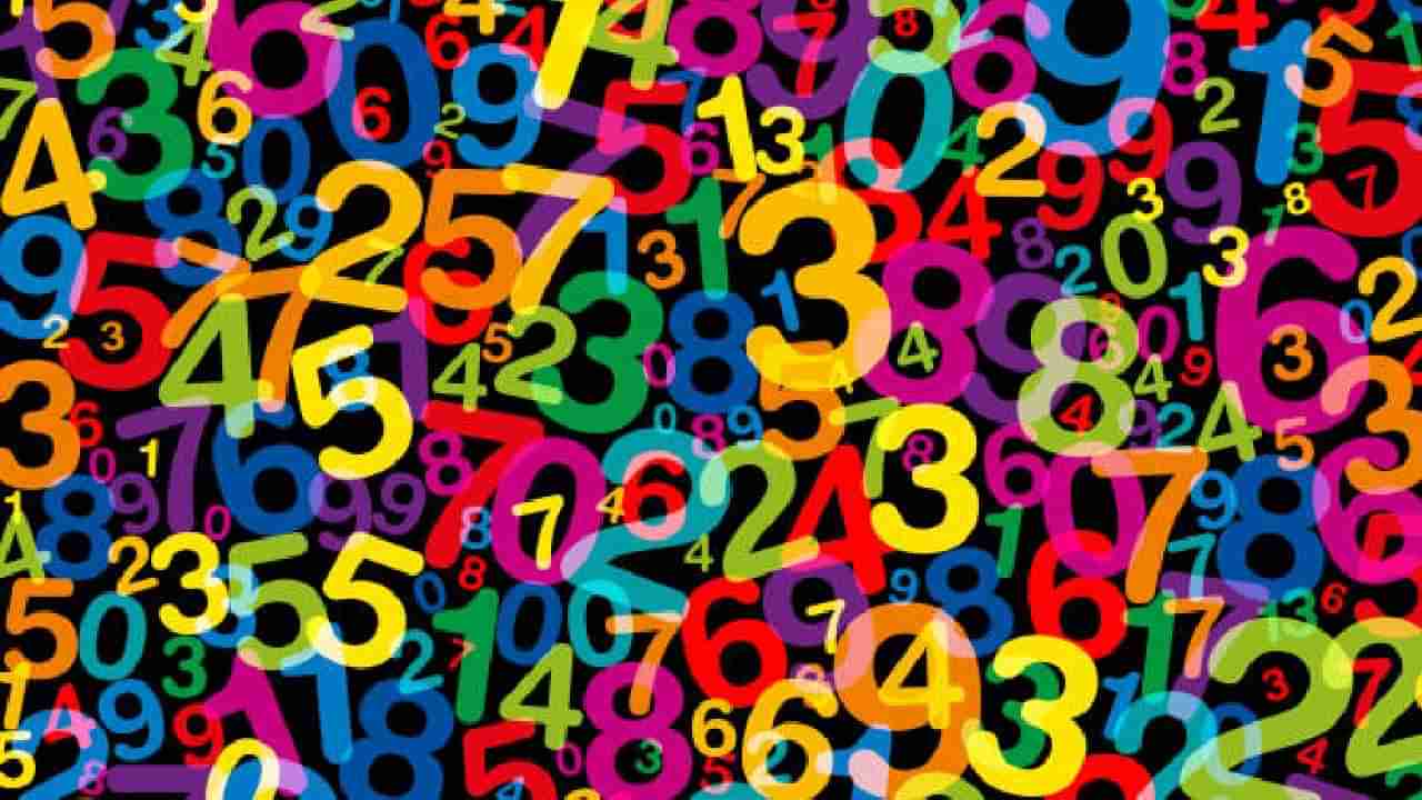 Numerology Prediction: ಸಂಖ್ಯಾಶಾಸ್ತ್ರದ ಪ್ರಕಾರ ಜನ್ಮಸಂಖ್ಯೆಗೆ ಅನುಗುಣವಾಗಿ ಸೆಪ್ಟೆಂಬರ್ 17ರ ದಿನಭವಿಷ್ಯ