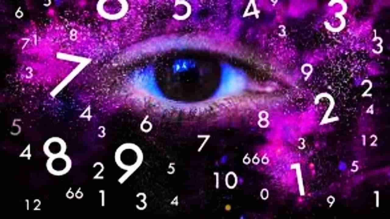 Numerology Prediction: ಸಂಖ್ಯಾಶಾಸ್ತ್ರ ಪ್ರಕಾರ ಜನ್ಮಸಂಖ್ಯೆಗೆ ಅನುಗುಣವಾಗಿ ಸೆಪ್ಟೆಂಬರ್ 23ರ ದಿನಭವಿಷ್ಯ