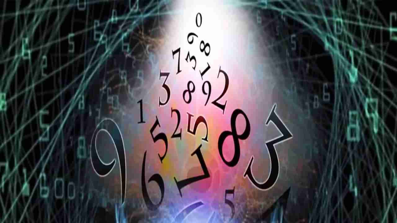 Daily Numerology 08 September 2024: ಅತಿಯಾದ ವಿಶ್ವಾಸದಿಂದ ನೀವು ಬೇಸರ ಪಡಬೇಕಾಗುತ್ತದೆ; 5, 14, 23ನೇ ತಾರೀಕು ಹುಟ್ಟಿದವರ ಭಾನುವಾರದ ದಿನ ಭವಿಷ್ಯ