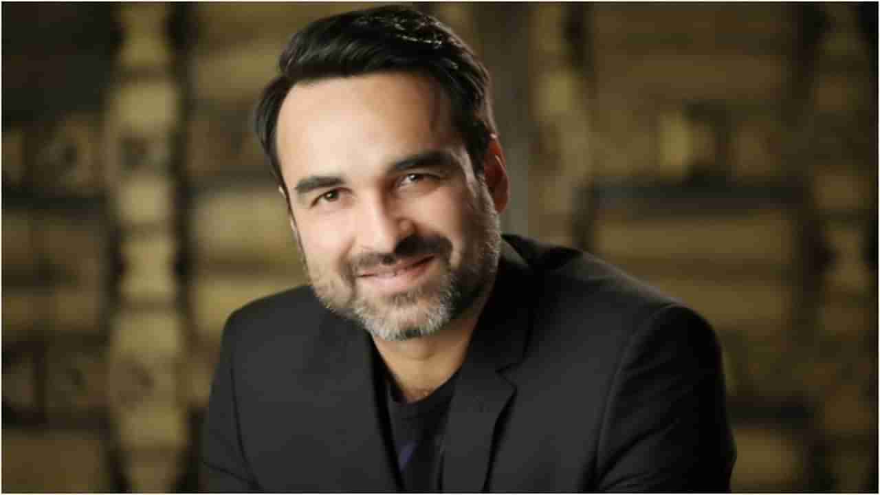 Pankaj Tripathi: ಆ ಒಂದು ಘಟನೆ ನಡೆದಿದ್ದರೆ ಪಂಕಜ್ ತ್ರಿಪಾಠಿ ರೈತನಾಗಿರುತ್ತಿದ್ದರು