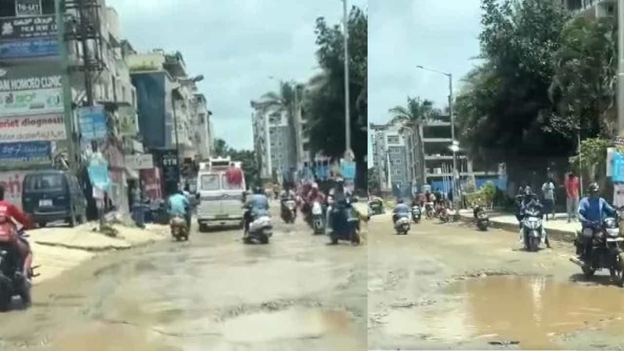 ಡೆಡ್​​ಲೈನ್​ ಮುಗಿದ್ರೂ ಬಗೆಹರೆಯದ ರಸ್ತೆ ಗುಂಡಿ: ಜೇಬು ತುಂಬಿಸಿಕೊಂಡ್ರಾ ಎಂದ ಬಿಜೆಪಿ ಎಂಪಿ
