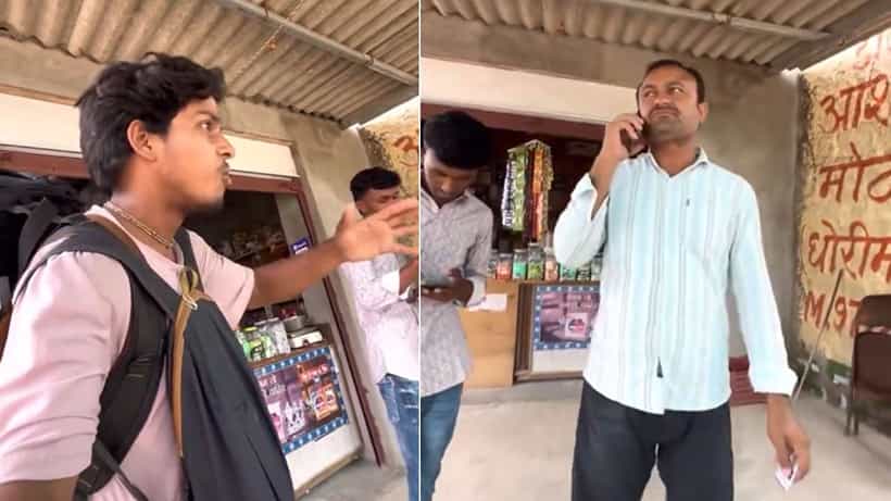 Viral: ಕಪ್ಪು ಬ್ಯಾಗ್ ಧರಿಸಿ ವ್ಲಾಗ್ ಮಾಡಲು ಬಂದ ಯುಟ್ಯೂಬರ್; ಭಯೋತ್ಪಾದಕನೆಂದು ಭಾವಿಸಿ ಪೊಲೀಸರಿಗೆ ಕರೆ ಮಾಡಿದ ಗ್ರಾಮಸ್ಥರು