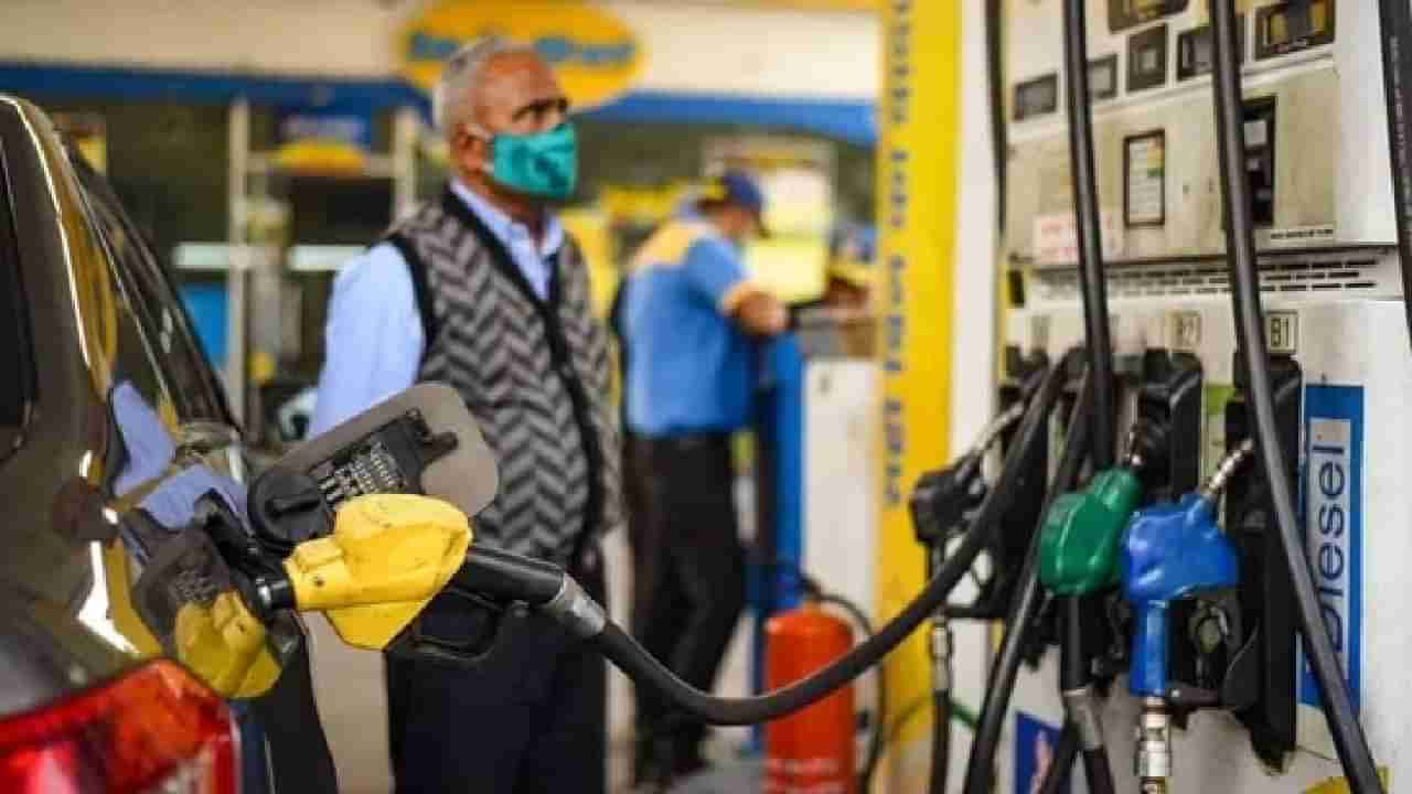 Petrol Diesel Price on September 10: ಆಂಧ್ರಪ್ರದೇಶ, ಹರ್ಯಾಣದಲ್ಲಿ ಪೆಟ್ರೋಲ್, ಡೀಸೆಲ್ ದರ ಏರಿಕೆ