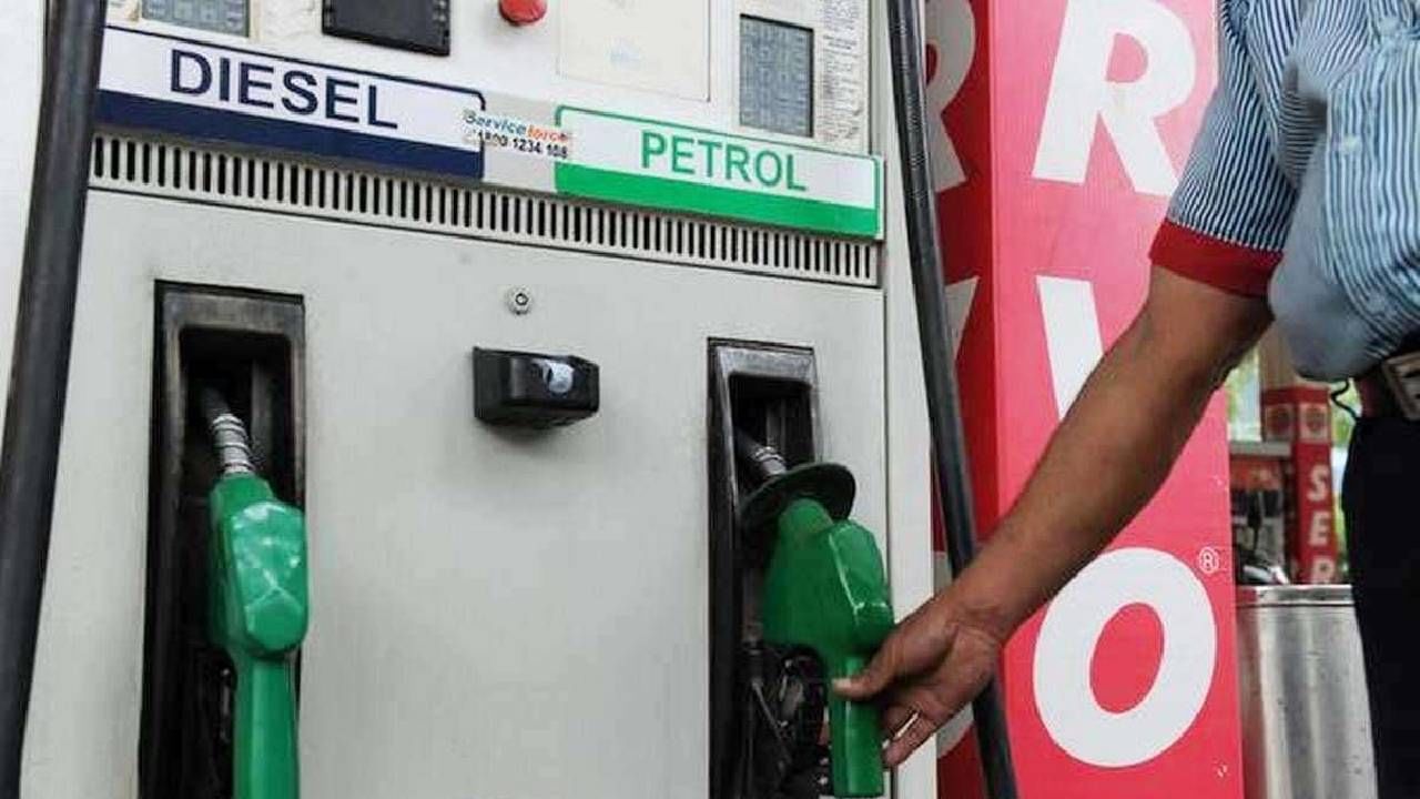 Petrol Diesel Price on September 12: ಅಸ್ಸಾಂ, ಚೆನ್ನೈನಲ್ಲಿ ಪೆಟ್ರೋಲ್, ಡೀಸೆಲ್ ಬೆಲೆ ಇಳಿಕೆ