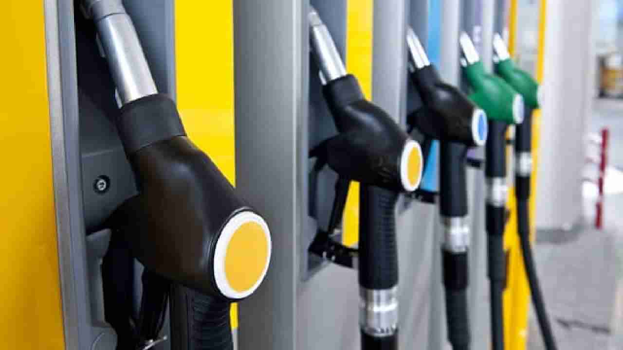 Petrol Diesel Price on September 16: ಅಂಡಮಾನ್​ ನಿಕೋಬಾರ್​ನಲ್ಲಿ ಪೆಟ್ರೋಲ್ ಬೆಲೆ ಅಗ್ಗ