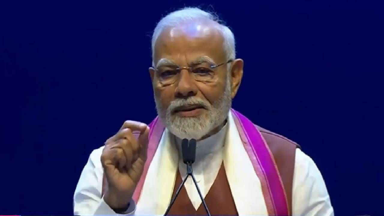 PM Modi Speech: ಸಮೃದ್ಧ ಭಾರತಕ್ಕೆ ನನ್ನ ಜೀವನ ಮುಡಿಪು: ಅಮೆರಿಕದ ನ್ಯೂಯಾರ್ಕ್ನಲ್ಲಿ ಪ್ರಧಾನಿ ಮೋದಿ ಮಾತು PM Modi Speech: ಸಮೃದ್ಧ ಭಾರತಕ್ಕೆ ನನ್ನ ಜೀವನ ಮುಡಿಪು: ಅಮೆರಿಕದ ನ್ಯೂಯಾರ್ಕ್ನಲ್ಲಿ ಪ್ರಧಾನಿ ಮೋದಿ ಮಾತು