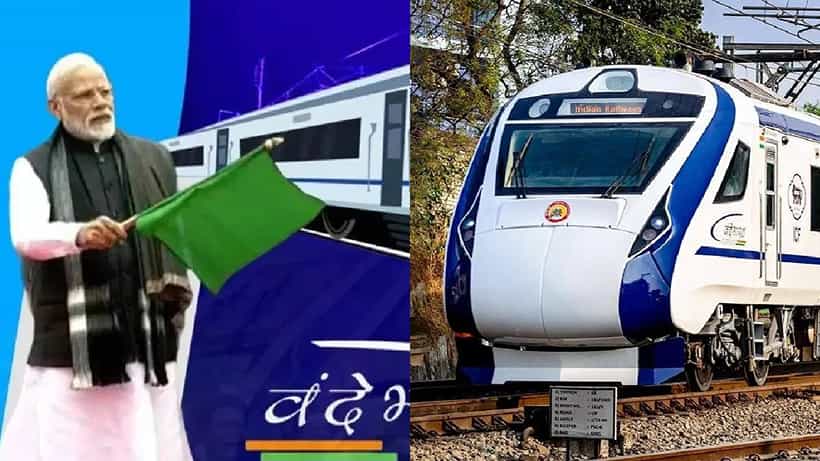 ಕರ್ನಾಟಕಕ್ಕೆ ಮತ್ತೊಂದು ವಂದೇ ಭಾರತ್ ರೈಲು: ಸೆಪ್ಟೆಂಬರ್ 15ರಂದು ಪ್ರಧಾನಿ ಮೋದಿ ಚಾಲನೆ