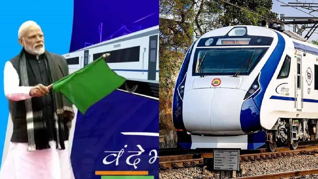 ಕರ್ನಾಟಕಕ್ಕೆ ಮತ್ತೊಂದು ವಂದೇ ಭಾರತ್ ರೈಲು: ಸೆಪ್ಟೆಂಬರ್ 15ರಂದು ಪ್ರಧಾನಿ ಮೋದಿ ಚಾಲನೆ ಕರ್ನಾಟಕಕ್ಕೆ ಮತ್ತೊಂದು ವಂದೇ ಭಾರತ್ ರೈಲು: ಸೆಪ್ಟೆಂಬರ್ 15ರಂದು ಪ್ರಧಾನಿ ಮೋದಿ ಚಾಲನೆ