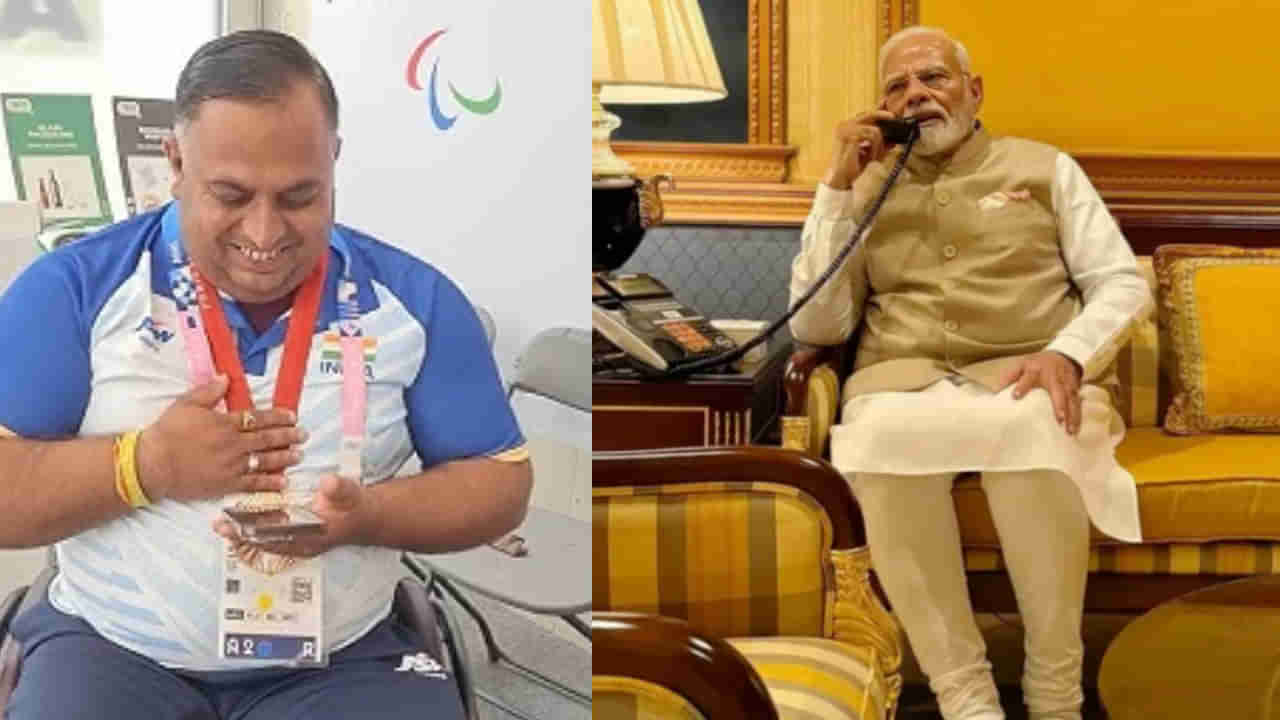 Paralympics 2024: ಕಂಚಿನ ಪದಕ ಗೆದ್ದರೂ ಮೋದಿಯಿಂದ ಬೈಸಿಕೊಂಡ ರಾಕೇಶ್..! ಯಾಕೆ ಗೊತ್ತಾ? ವಿಡಿಯೋ ನೋಡಿ