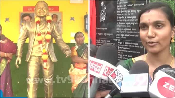 ಪುನೀತ್ ರಾಜ್ಕುಮಾರ್ಗಾಗಿ ದೇವಸ್ಥಾನ ಕಟ್ಟಿದ್ದೇಕೆ? ವಿವರಿಸಿದ ಅಭಿಮಾನಿ ಪುನೀತ್ ರಾಜ್ಕುಮಾರ್ಗಾಗಿ ದೇವಸ್ಥಾನ ಕಟ್ಟಿದ್ದೇಕೆ? ವಿವರಿಸಿದ ಅಭಿಮಾನಿ