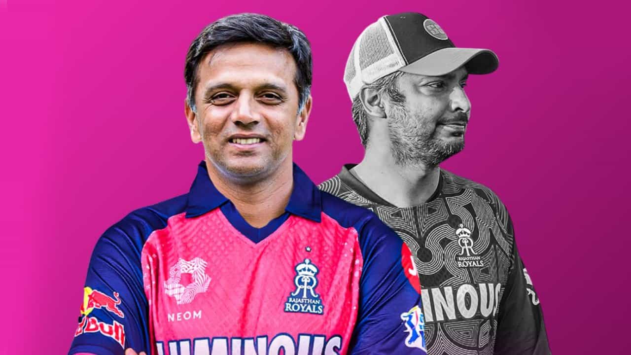 ರಾಜಸ್ಥಾನ್ ರಾಯಲ್ಸ್ ತಂಡದ ಮುಖ್ಯ ಕೋಚ್ ಆಗಿ ರಾಹುಲ್ ದ್ರಾವಿಡ್ (Rahul Dravid) ನೇಮಕವಾಗಿದ್ದಾರೆ. ಕಳೆದ ಸೀಸನ್ನಲ್ಲಿ ಆರ್ಆರ್ ತಂಡದ ಕೋಚ್ ಆಗಿ ಕುಮಾರ ಸಂಗಾಕ್ಕರ ಕಾರ್ಯ ನಿರ್ವಹಿಸಿದ್ದರು. ಇದೀಗ ಈ ಸ್ಥಾನಕ್ಕೆ ಟೀಮ್ ಇಂಡಿಯಾದ ಮಾಜಿ ಕೋಚ್ ದ್ರಾವಿಡ್ ಅವರನ್ನು ಆಯ್ಕೆ ಮಾಡಲಾಗಿದೆ. ಐಪಿಎಲ್ 2025 ರಲ್ಲಿ ಆರ್ಆರ್ ತಂಡದ ಮುಖ್ಯ ಕೋಚ್ ಆಗಿ ರಾಹುಲ್ ದ್ರಾವಿಡ್ ಕಾಣಿಸಿಕೊಳ್ಳಲಿದ್ದಾರೆ.