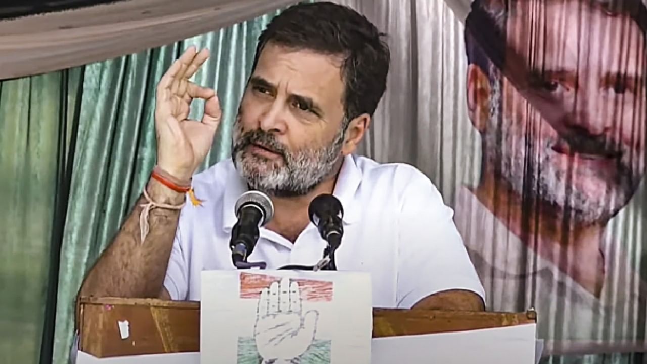 Rahul Gandhi: ಭೂಕುಸಿತ ಪೀಡಿತ ವಯನಾಡಿನ ಪುನರ್ವಸತಿ ಕಾರ್ಯಕ್ಕೆ ತಮ್ಮ 1 ತಿಂಗಳ ಸಂಬಳ ನೀಡಿದ ರಾಹುಲ್ ಗಾಂಧಿ Rahul Gandhi: ಭೂಕುಸಿತ ಪೀಡಿತ ವಯನಾಡಿನ ಪುನರ್ವಸತಿ ಕಾರ್ಯಕ್ಕೆ ತಮ್ಮ 1 ತಿಂಗಳ ಸಂಬಳ ನೀಡಿದ ರಾಹುಲ್ ಗಾಂಧಿ