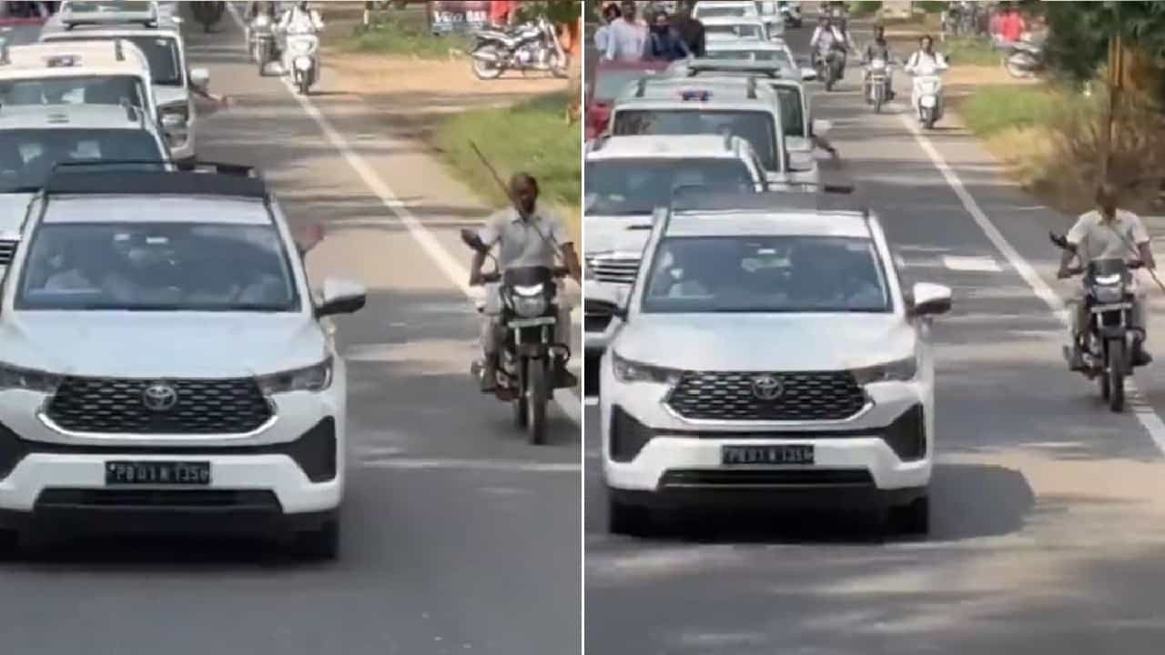 ಹರಿಯಾಣದಲ್ಲಿ ರಾಹುಲ್ ಗಾಂಧಿ ಕಾರಿನ ಪಕ್ಕ ಬೈಕ್ನಲ್ಲಿ ಕೋಲು ಹಿಡಿದು ಬಂದ ವ್ಯಕ್ತಿ ಹರಿಯಾಣದಲ್ಲಿ ರಾಹುಲ್ ಗಾಂಧಿ ಕಾರಿನ ಪಕ್ಕ ಬೈಕ್ನಲ್ಲಿ ಕೋಲು ಹಿಡಿದು ಬಂದ ವ್ಯಕ್ತಿ