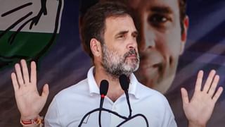 Rahul Gandhi: ಭೂಕುಸಿತ ಪೀಡಿತ ವಯನಾಡಿನ ಪುನರ್ವಸತಿ ಕಾರ್ಯಕ್ಕೆ ತಮ್ಮ 1 ತಿಂಗಳ ಸಂಬಳ ನೀಡಿದ ರಾಹುಲ್ ಗಾಂಧಿ