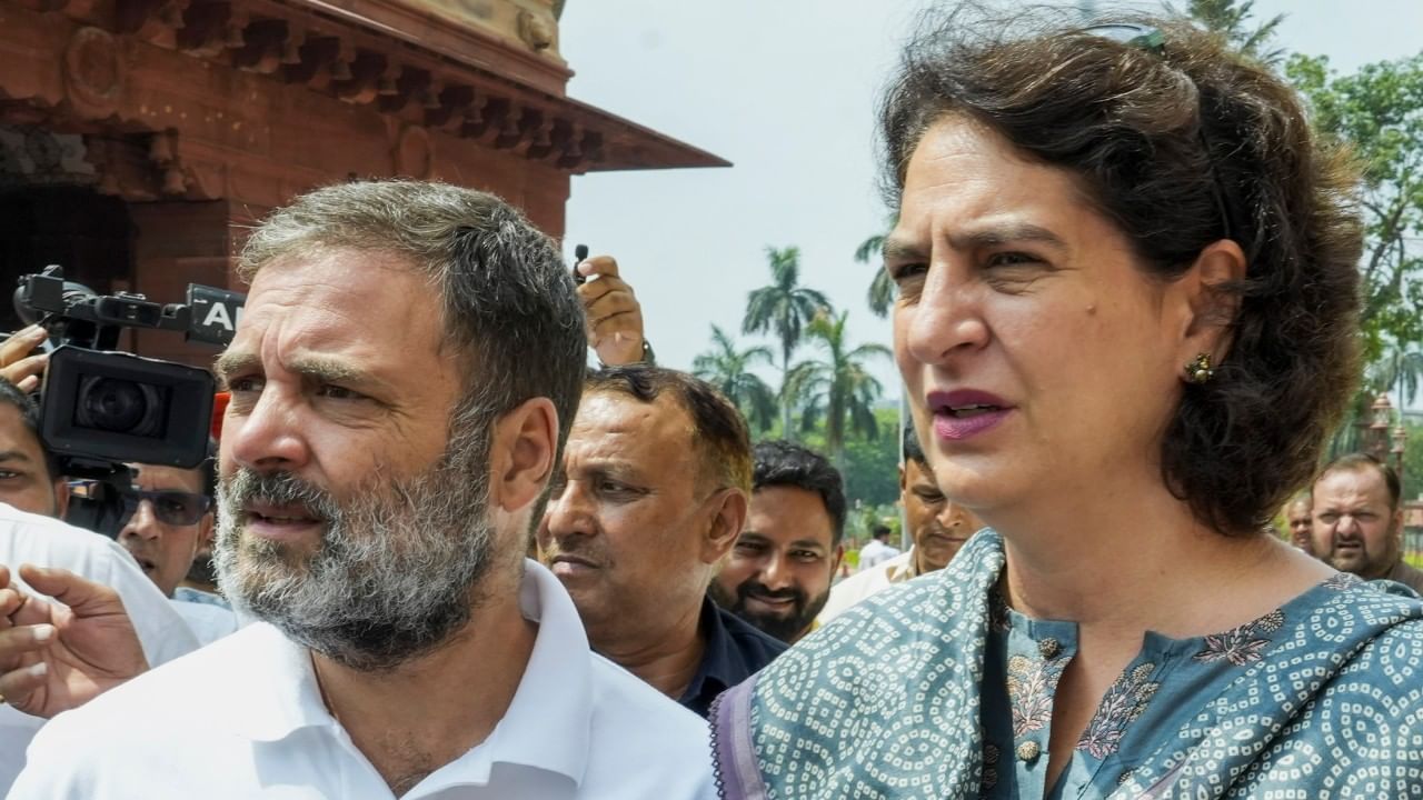 ‘ಇಡೀ ರಾಷ್ಟ್ರ ದಿಗ್ಭ್ರಮೆಗೊಂಡಿದೆ’: ಉಜ್ಜಯಿನಿ ಅತ್ಯಾಚಾರ ಪ್ರಕರಣ ಬಗ್ಗೆ ರಾಹುಲ್ ಗಾಂಧಿ, ಪ್ರಿಯಾಂಕಾ ಪ್ರತಿಕ್ರಿಯೆ ‘ಇಡೀ ರಾಷ್ಟ್ರ ದಿಗ್ಭ್ರಮೆಗೊಂಡಿದೆ’: ಉಜ್ಜಯಿನಿ ಅತ್ಯಾಚಾರ ಪ್ರಕರಣ ಬಗ್ಗೆ ರಾಹುಲ್ ಗಾಂಧಿ, ಪ್ರಿಯಾಂಕಾ ಪ್ರತಿಕ್ರಿಯೆ