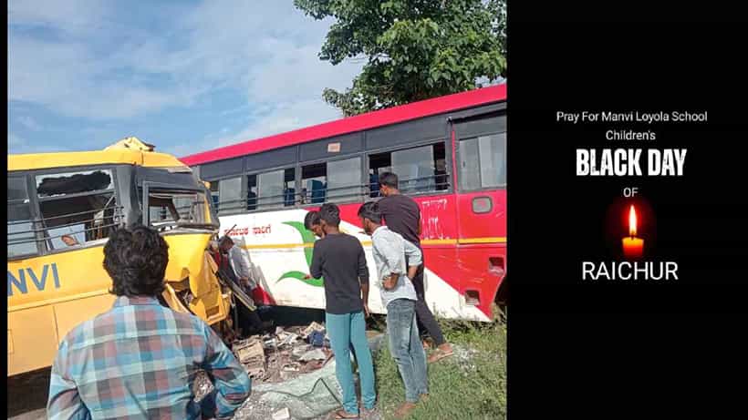 Black Day Of Raichur: ಮಾನ್ವಿ ಸ್ಕೂಲ್ ಬಸ್ ಅಪಘಾತಕ್ಕೆ ರಸ್ತೆ ಗುಂಡಿಯೇ ವಿಲನ್
