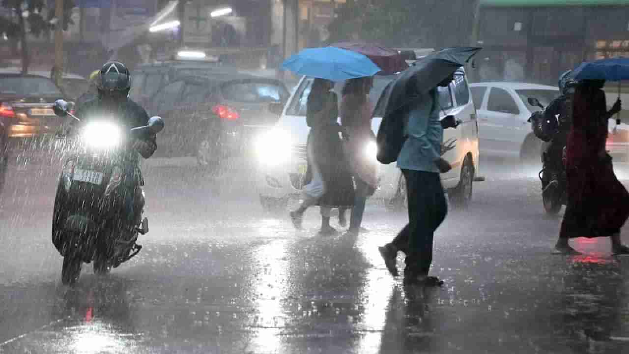 Karnataka Rains: ಕರ್ನಾಟಕದ ಈ ಜಿಲ್ಲೆಗಳಲ್ಲಿ ಸೆಪ್ಟೆಂಬರ್ 12ರವರೆಗೂ ಮಳೆ