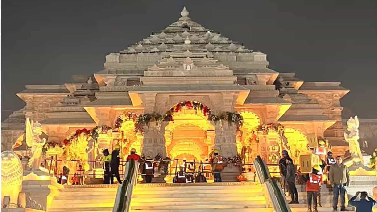 ಅಯೋಧ್ಯೆಗೆ ಭೇಟಿ ನೀಡುವ ಭಕ್ತರ ಸಂಖ್ಯೆಯಲ್ಲಿ ಶೇ.20 ರಷ್ಟು ಇಳಿಕೆ ಅಯೋಧ್ಯೆಗೆ ಭೇಟಿ ನೀಡುವ ಭಕ್ತರ ಸಂಖ್ಯೆಯಲ್ಲಿ ಶೇ.20 ರಷ್ಟು ಇಳಿಕೆ