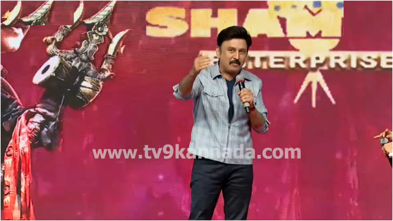 ಸಾವಿನ ನಂತರದ ಕಥೆ; ಸ್ಮಶಾನದಲ್ಲಿ ‘ಭೈರಾದೇವಿ’ ಶೂಟಿಂಗ್; ರಮೇಶ್ ಹೇಳಿದ್ದಿಷ್ಟು.. ಸಾವಿನ ನಂತರದ ಕಥೆ; ಸ್ಮಶಾನದಲ್ಲಿ ‘ಭೈರಾದೇವಿ’ ಶೂಟಿಂಗ್; ರಮೇಶ್ ಹೇಳಿದ್ದಿಷ್ಟು..