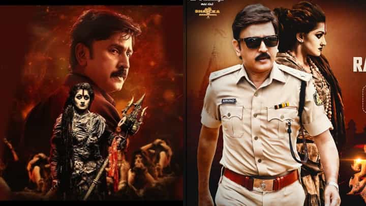 ನಾಗವಲ್ಲಿ ಮಿಂಚು ರಾಧಿಕಾ ಕಣ್ಣಲ್ಲಿ ಕಾಣಿಸಿತು: ರಮೇಶ್ ಅರವಿಂದ್ ನಾಗವಲ್ಲಿ ಮಿಂಚು ರಾಧಿಕಾ ಕಣ್ಣಲ್ಲಿ ಕಾಣಿಸಿತು: ರಮೇಶ್ ಅರವಿಂದ್