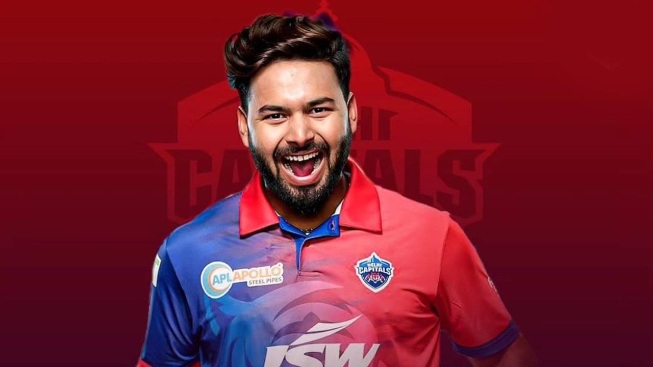 ಇಂಡಿಯನ್ ಪ್ರೀಮಿಯರ್ ಲೀಗ್ (IPL 2025) ಸೀಸನ್-18 ರಲ್ಲಿ ರಿಷಭ್ ಪಂತ್ ಡೆಲ್ಲಿ ಕ್ಯಾಪಿಟಲ್ಸ್ ಪರ ಕಣಕ್ಕಿಳಿಯುವುದು ಖಚಿತವಾಗಿದೆ. ಡೆಲ್ಲಿ ಕ್ಯಾಪಿಟಲ್ಸ್ ಫ್ರಾಂಚೈಸಿಯು ಪಂತ್ ಅವರನ್ನು ಮೊದಲ ರಿಟೈನ್ ಆಗಿ ಆಯ್ಕೆ ಮಾಡಿಕೊಂಡಿದ್ದು, ಹೀಗಾಗಿ ಐಪಿಎಲ್​ 2025 ರಲ್ಲೂ ರಿಷಭ್ ಡೆಲ್ಲಿ ಪರ ಕಣಕ್ಕಿಳಿಯಲಿದ್ದಾರೆ ಎಂದು ಕ್ರಿಕ್​ಬಝ್ ವರದಿ ಮಾಡಿದೆ.