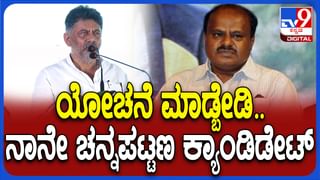 ಹಾಡಹಗಲೇ ಮೆಡಿಕಲ್ ಶಾಪ್​ಗೆ ನುಗ್ಗಿ ದರೋಡೆ ಮಾಡಿದ ಕಳ್ಳರು; ಶಾಕಿಂಗ್ ವಿಡಿಯೋ ವೈರಲ್