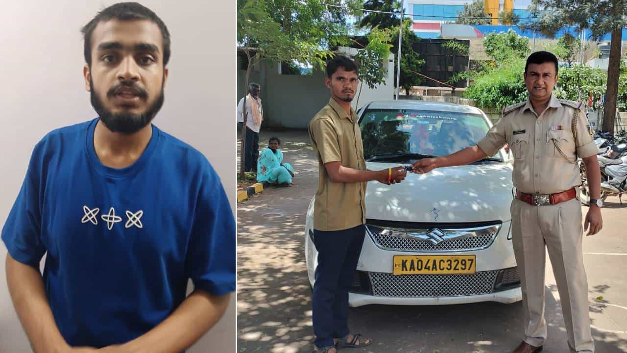 ಒನ್ ಡೇ ಟ್ರಿಪ್ ಮಾಡಿ ಕ್ಯಾಬ್ ಚಾಲಕನ ಬಳಿಯೇ ದರೋಡೆ: ಕಾರು ಸಮೇತ ಪರಾರಿಯಾಗಿದ್ದ ಆಸಾಮಿ ಅಂದರ್ ಒನ್ ಡೇ ಟ್ರಿಪ್ ಮಾಡಿ ಕ್ಯಾಬ್ ಚಾಲಕನ ಬಳಿಯೇ ದರೋಡೆ: ಕಾರು ಸಮೇತ ಪರಾರಿಯಾಗಿದ್ದ ಆಸಾಮಿ ಅಂದರ್