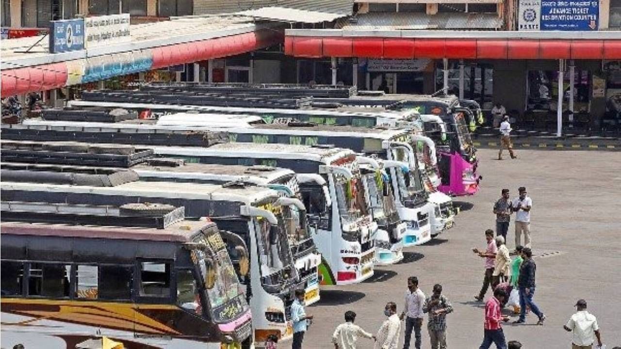 ಗಣೇಶ ಹಬ್ಬ: ಬಸ್ ಟಿಕೆಟ್ ದರ ಸುಲಿಗೆ ಕಡಿವಾಣಕ್ಕೆ ಮುಂದಾದ ಆರ್ಟಿಓ, ರಾಜ್ಯಾದ್ಯಂತ ಇಂದು, ನಾಳೆ ಕಾರ್ಯಾಚರಣೆ ಗಣೇಶ ಹಬ್ಬ: ಬಸ್ ಟಿಕೆಟ್ ದರ ಸುಲಿಗೆ ಕಡಿವಾಣಕ್ಕೆ ಮುಂದಾದ ಆರ್ಟಿಓ, ರಾಜ್ಯಾದ್ಯಂತ ಇಂದು, ನಾಳೆ ಕಾರ್ಯಾಚರಣೆ
