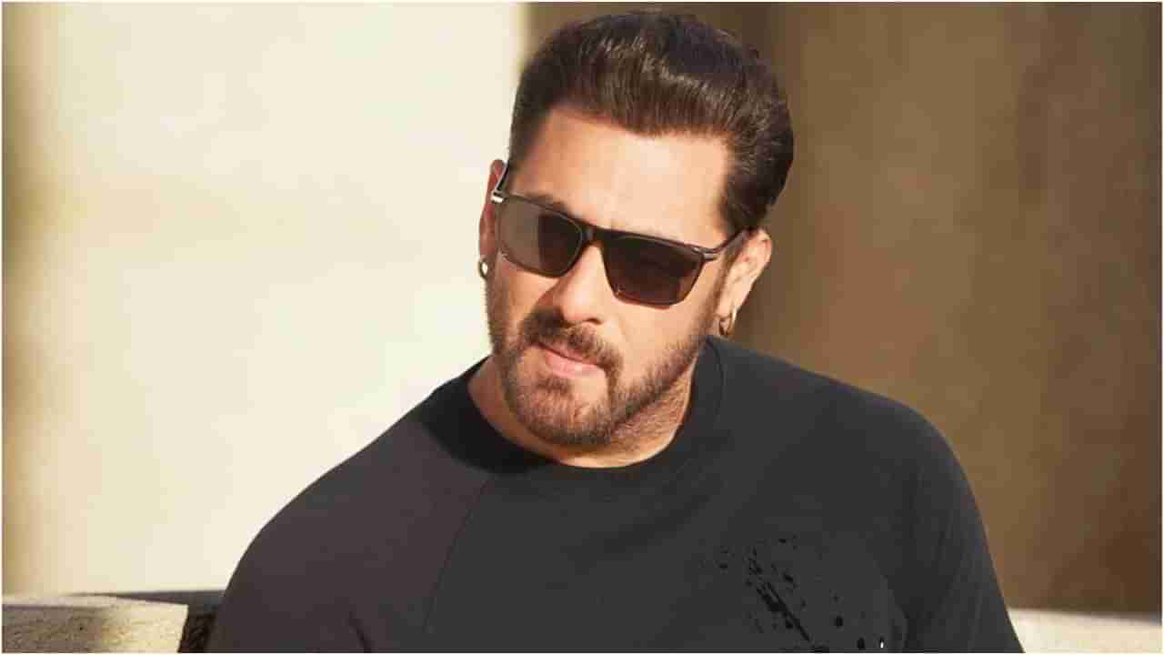 Salman Khan: ಪ್ರಮುಖ ದಿನ ಮಿಸ್ ಮಾಡಿಕೊಳ್ಳಲಿದ್ದಾರೆ ಸಲ್ಮಾನ್ ಖಾನ್