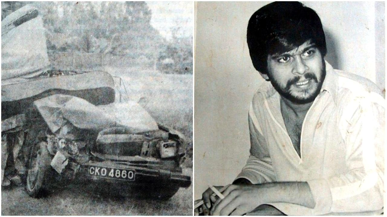 ಅಪಘಾತದ ವೇಳೆ ನಿಜಕ್ಕೂ ಶಂಕರ್ ನಾಗ್ ಕಾರು ಚಲಾಯಿಸುತ್ತಿದ್ದರಾ? ಅಪಘಾತದ ವೇಳೆ ನಿಜಕ್ಕೂ ಶಂಕರ್ ನಾಗ್ ಕಾರು ಚಲಾಯಿಸುತ್ತಿದ್ದರಾ?