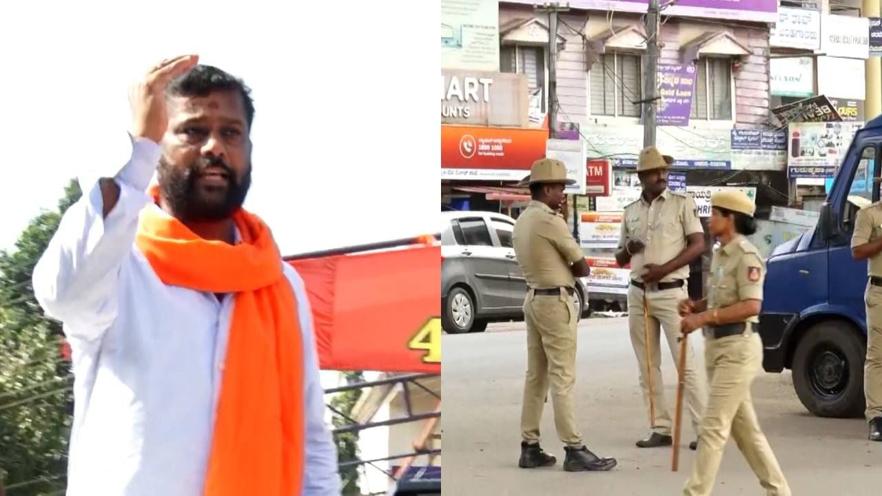 ಮುಸ್ಲಿಂ, ಹಿಂದೂ ಮುಖಂಡರ ಪ್ರಚೋದನಕಾರಿ ಹೇಳಿಕೆಯಿಂದ ಉದ್ವಿಗ್ನಗೊಂಡಿದ್ದ ಬಂಟ್ವಾಳದ ಬಿಸಿ ರೋಡ್ ಶಾಂತ ಮುಸ್ಲಿಂ, ಹಿಂದೂ ಮುಖಂಡರ ಪ್ರಚೋದನಕಾರಿ ಹೇಳಿಕೆಯಿಂದ ಉದ್ವಿಗ್ನಗೊಂಡಿದ್ದ ಬಂಟ್ವಾಳದ ಬಿಸಿ ರೋಡ್ ಶಾಂತ