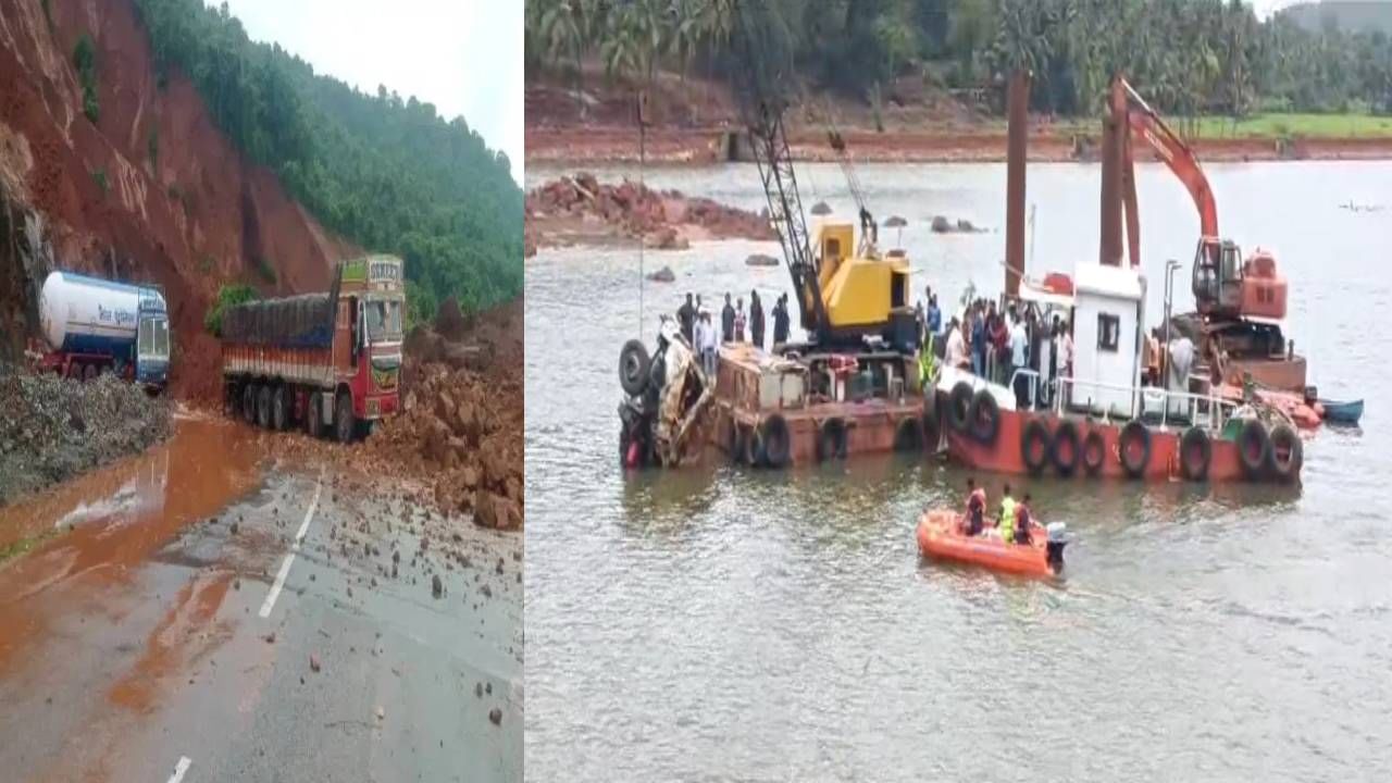ಶಿರೂರು ಗುಡ್ಡ ಕುಸಿತ: ನದಿಯಲ್ಲಿ ಲಾರಿಯೊಳಗೆ ಅರ್ಜುನನ ಮೃತದೇಹ ಎರಡು ತುಂಡಾಗಿ ಪತ್ತೆ ಶಿರೂರು ಗುಡ್ಡ ಕುಸಿತ: ನದಿಯಲ್ಲಿ ಲಾರಿಯೊಳಗೆ ಅರ್ಜುನನ ಮೃತದೇಹ ಎರಡು ತುಂಡಾಗಿ ಪತ್ತೆ