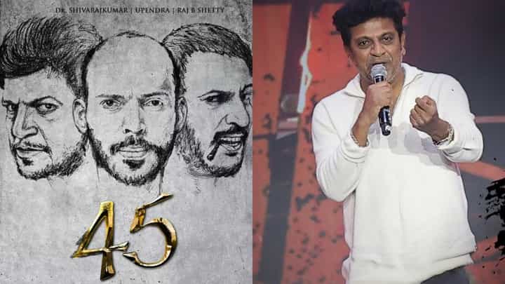 ನೀವು ಏನಾದರೂ ಅಂದುಕೊಳ್ರಿ ನಾನಿರೋದು ಹೀಗೆ: ಶಿವಣ್ಣ ನೀವು ಏನಾದರೂ ಅಂದುಕೊಳ್ರಿ ನಾನಿರೋದು ಹೀಗೆ: ಶಿವಣ್ಣ