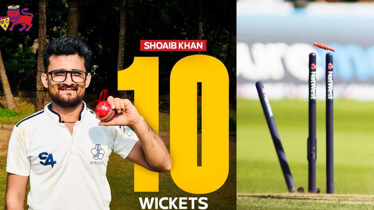 10 ವಿಕೆಟ್ ಉರುಳಿಸಿ 10 ಸಾವಿರ ರೂ. ಪಡೆದ ಶೊಯೆಬ್ ಖಾನ್ 10 ವಿಕೆಟ್ ಉರುಳಿಸಿ 10 ಸಾವಿರ ರೂ. ಪಡೆದ ಶೊಯೆಬ್ ಖಾನ್