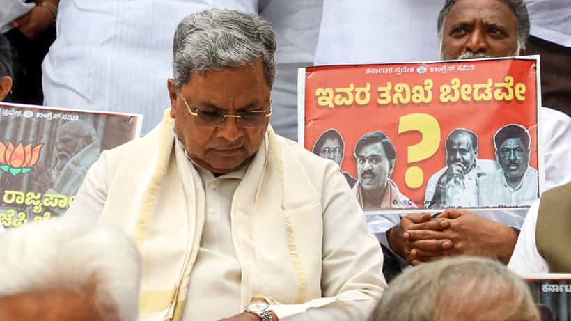ಮುಡಾ ಹಗರಣ: ಹೈಕೋರ್ಟ್ನಲ್ಲಿ ವಿರುದ್ಧ ತೀರ್ಪು ಬಂದರೆ ಸಿದ್ದರಾಮಯ್ಯ ಮುಂದಿರುವ ಆಯ್ಕೆಗಳೇನು?
