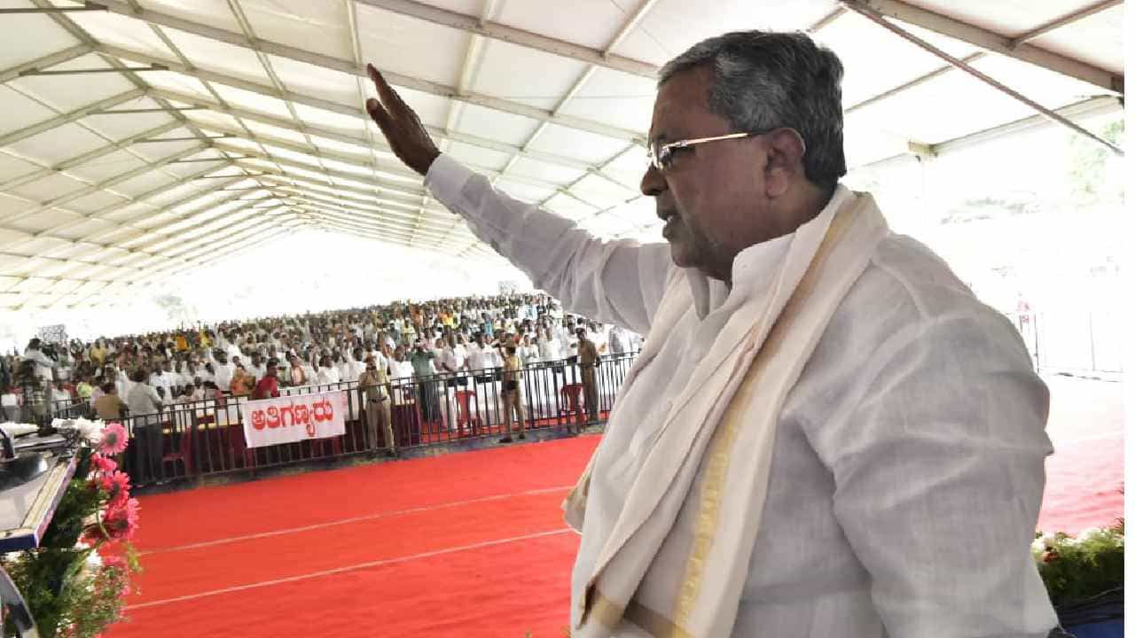 ತಾವು ಲೆಕ್ಕದಲ್ಲಿ ಪರ್ಫೆಕ್ಟ್ ಎಂದು ಮತ್ತೊಮ್ಮೆ ಸಾಬೀತು ಪಡಿಸಿದ ಸಿದ್ದರಾಮಯ್ಯ ತಾವು ಲೆಕ್ಕದಲ್ಲಿ ಪರ್ಫೆಕ್ಟ್ ಎಂದು ಮತ್ತೊಮ್ಮೆ ಸಾಬೀತು ಪಡಿಸಿದ ಸಿದ್ದರಾಮಯ್ಯ